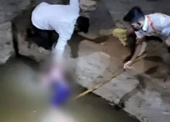 Mundo | Indiana mata os seis filhos em um poço após brigar com o marido