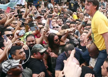Adélio Bispo passa por nova perícia médica; Justiça conclui laudo em 30 dias