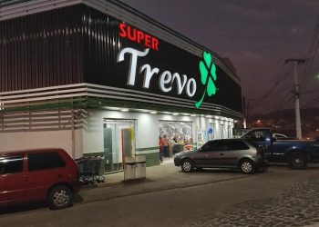 Mercado Trevo com fachada nova!