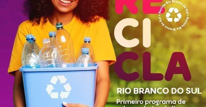 Pela primeira vez na história, Rio Branco do Sul terá coleta seletiva em toda a cidade. Vem aí o programa “Recicla RBS”
