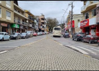 Centro de Rio Branco do Sul será fechado nesta quinta-feira