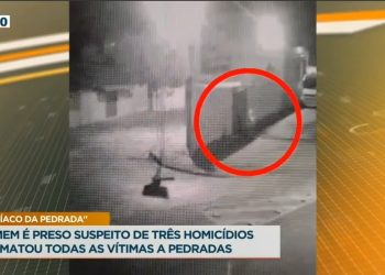 SUSPEITO DE MATAR HOMEM A PEDRADAS EM ITAPERUÇU É PRESO
