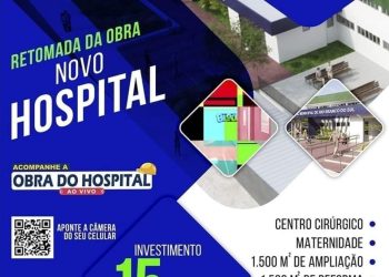 Novo Hospital Rio Branco terá investimentos de 15 milhões
