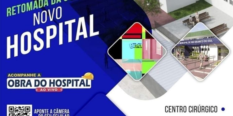 Novo Hospital Rio Branco terá investimentos de 15 milhões