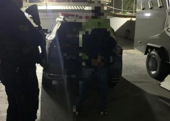Guarda Municipal de Araucária cumpre mandado de prisão