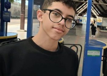 Família busca por adolescente desaparecido
