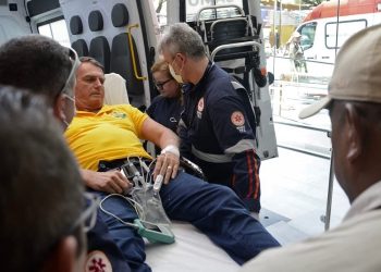 Quadro de saúde ex-presidente é divulgado após internamento