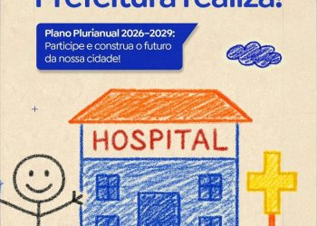 Publicidade